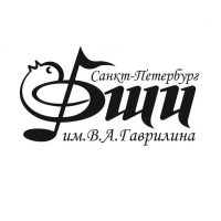 Санкт-Петербургская детская школа искусств им. В.А. Гаврилина