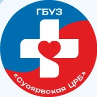 ГБУЗ "Суоярвская ЦРБ"