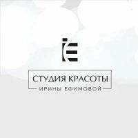 Студия красоты Ирины Ефимовой