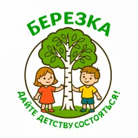 МБДОУ "Детский сад № 20 "Березка"