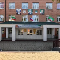 Средняя школа № 35 г. Грозного