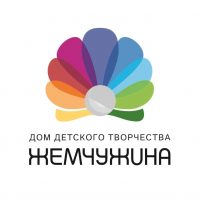 Дом детского творчества "Жемчужина"