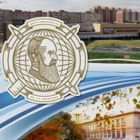 Муниципальное автономное общеобразовательное учреждение "Центр образования им.И.А.Милютина"