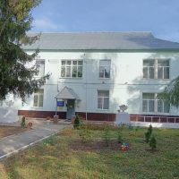 МБДОУ "ДС общеразвивающего вида № 10"