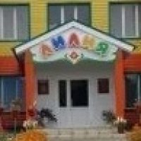 МБДОУ «Детский сад №2 «Лилия» общеразвивающего вида» Сармановского муниципального района РТ