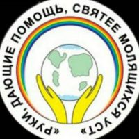 ГБУ "КЦСОН Ирафского района"