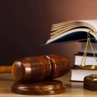 ОГКУ "Государственное юридическое бюро по Магаданской области"