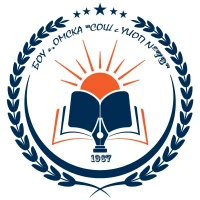 "Средняя общеобразовательная школа с углубленным изучением отдельных предметов №73"