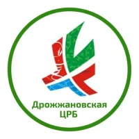 Дрожжановская ЦРБ