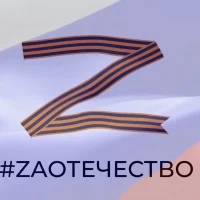 МКОУ "Какинская СОШ"