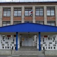 МБОУ "СОШ №10" г. Славгород