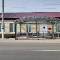 Кумылженский ЦСОН