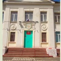 МОУ ОШ № 53 объединяет