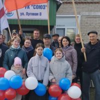 ООО "УК СОЮЗ"