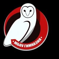 МБОУ гимназия им. В.П.Сергейко станицы Ленинградской