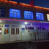 МБОУ СОШ №14 Г.КУЗНЕЦКА ИМ.354 СТРЕЛКОВОЙ ДИВИЗИИ