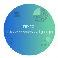ГБУСО "Психологический Центр "Альгис"