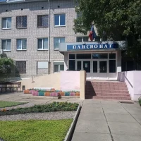 Гериатрический пансионат ВВТ