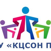 КЦСОН Промышленного района г.Владикавказ
