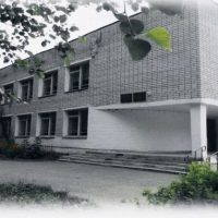 ГБПОУ Республики Марий Эл "СТТ"