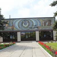 МАУ ДО "ДШИ МУНИЦИПАЛЬНОГО ОБРАЗОВАНИЯ КАНЕВСКОЙ РАЙОН"