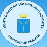Контрольно-аналитический комитет Саратовской области