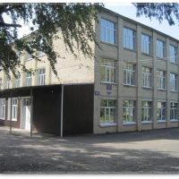 МБОУ СОШ с. Кувак-Никольское