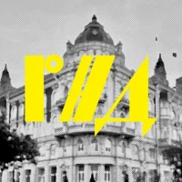 Мой Ростов-на-Дону