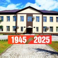 Библиотека Хабаровский район