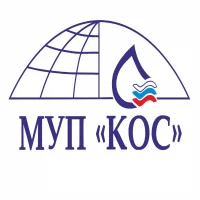 МУП "КОС" г.Норильск
