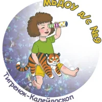 Канал МБДОУ Д/C №9