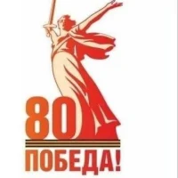 ГКУ "Центр социальной поддержки населения"