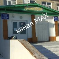 МОБУ "СОШ с. Ямансаз"