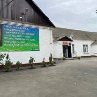 ГБОУ «ООШ № 8 С.П.САГОПШИ»