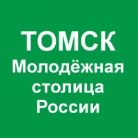 Томский индустриальный техникум