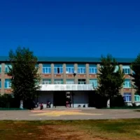 МОУ "СОШ №2 г.Ершова Саратовской области им.Героя Советского Союза Зуева М.А."