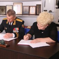 Школа № 39 | Хабаровск