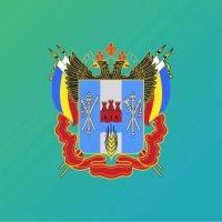 Министерство ЖКХ Ростовской области