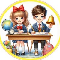 МОУ Верхнешергольджинская СОШ