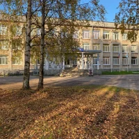 МБОУ СШ№8 г. Архангельска