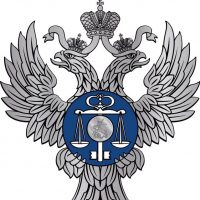 УФК по Республике Карелия