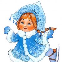 МДОУ № 55 "Северяночка"