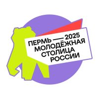 Агент молодёжи Пермского края