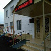 РЦДПОВ в МО "Казбековский район"