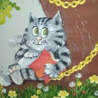 МКУК "Нарткалинская городская детская библиотека"