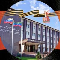 Минстрой Дагестана