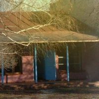 ГБОУ ООШ С. ЖЕМКОВКА