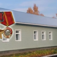 МБОУ "СОШ №23 им. Героя Советского Союза Ачкасова С. В." Курского района Курской области