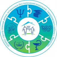 ЦПД Свердловского р-на г. Иркутска