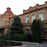 МОУ « СОШ 1»